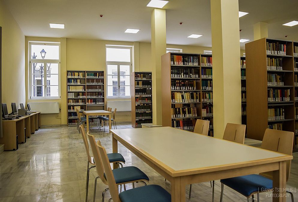 Στο κτίριο του Παλαιού Χημείου η νέα Βιβλιοθήκη της Νομικής Σχολής
