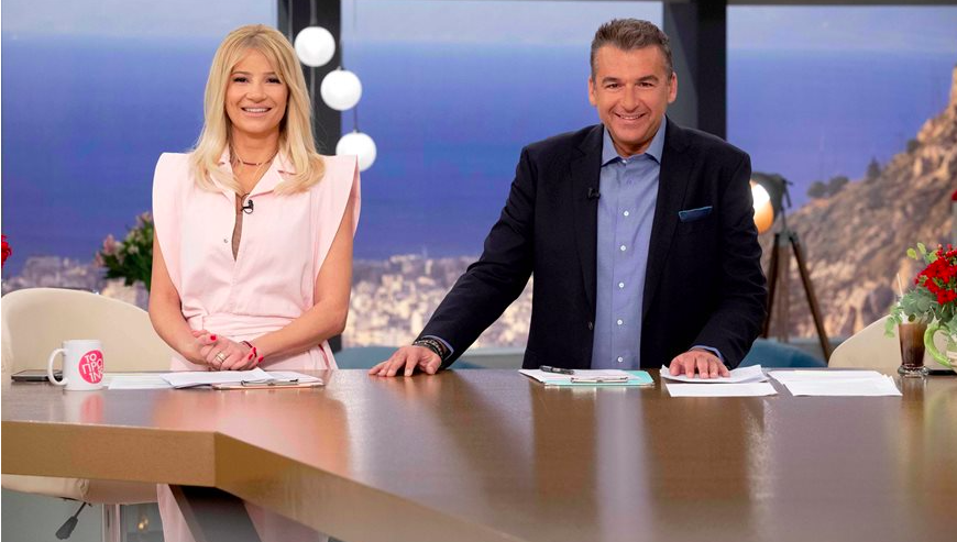 Το Πρωινό: Αυτές είναι οι ημέρες που δεν θα βγει στον αέρα