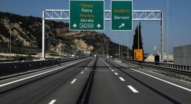 Ολυμπία οδός: Από τη Δευτέρα 18/5 “Συνεχίζουμε ασφαλείς” (βίντεο)