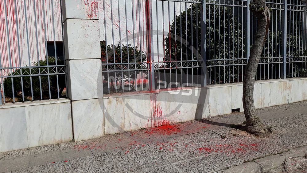 Καταδρομική αναρχικών στο διοικητικό εφετείο – Προκάλεσαν ζημιές στο κτίριο