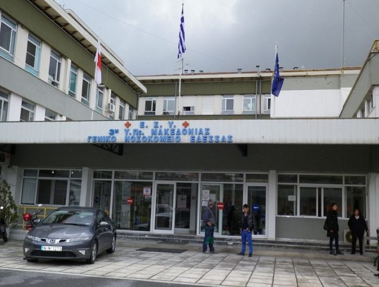Άγρια συμπλοκή σε δομή φιλοξενίας προσφύγων: Βγήκαν μαχαίρια μετά από έντονη λογομαχία