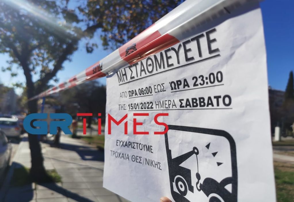 Θεσσαλονίκη: «Οχυρώνεται» για τους αναρχικούς – Αφαιρούνται κάδοι, κατεβαίνουν ρολά
