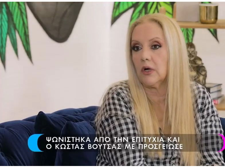 Ε. Πανοπούλου: Ψωνίστηκα με το “Ρετιρέ” και με προσγείωσε ο Κ. Βουτσάς