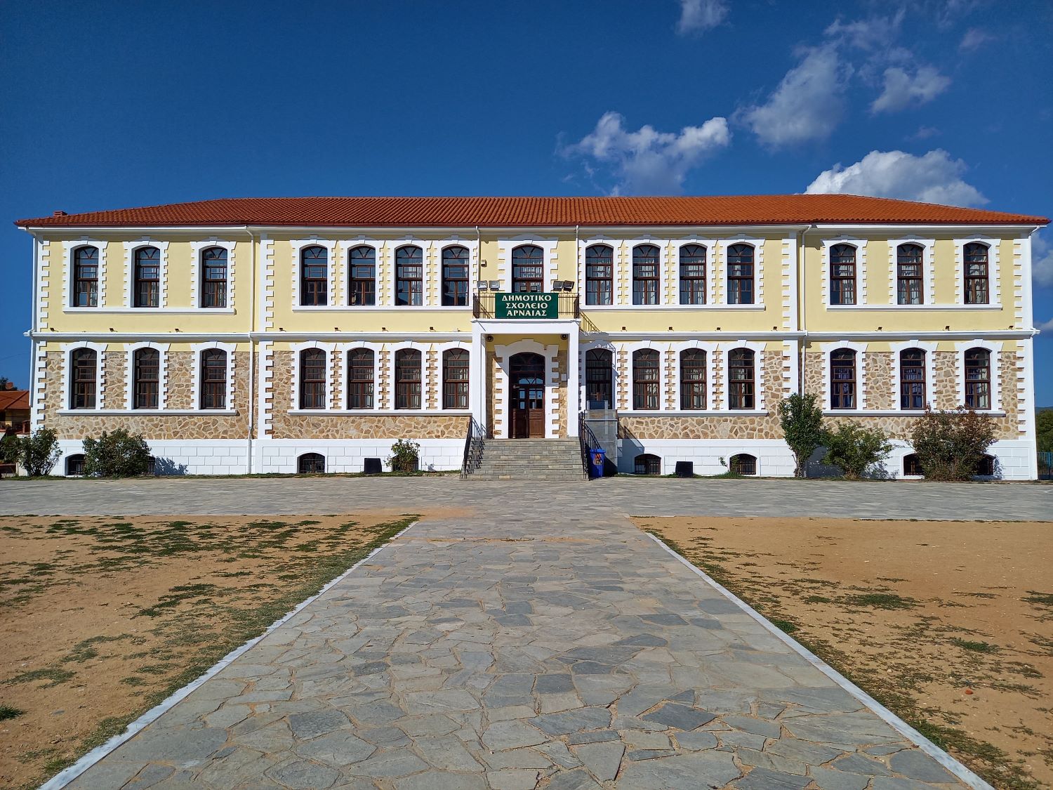 Εκτεταμένο πρόγραμμα ανακαίνισης σχολείων στο Δήμο Αριστοτέλη από την Ελληνικός Χρυσός