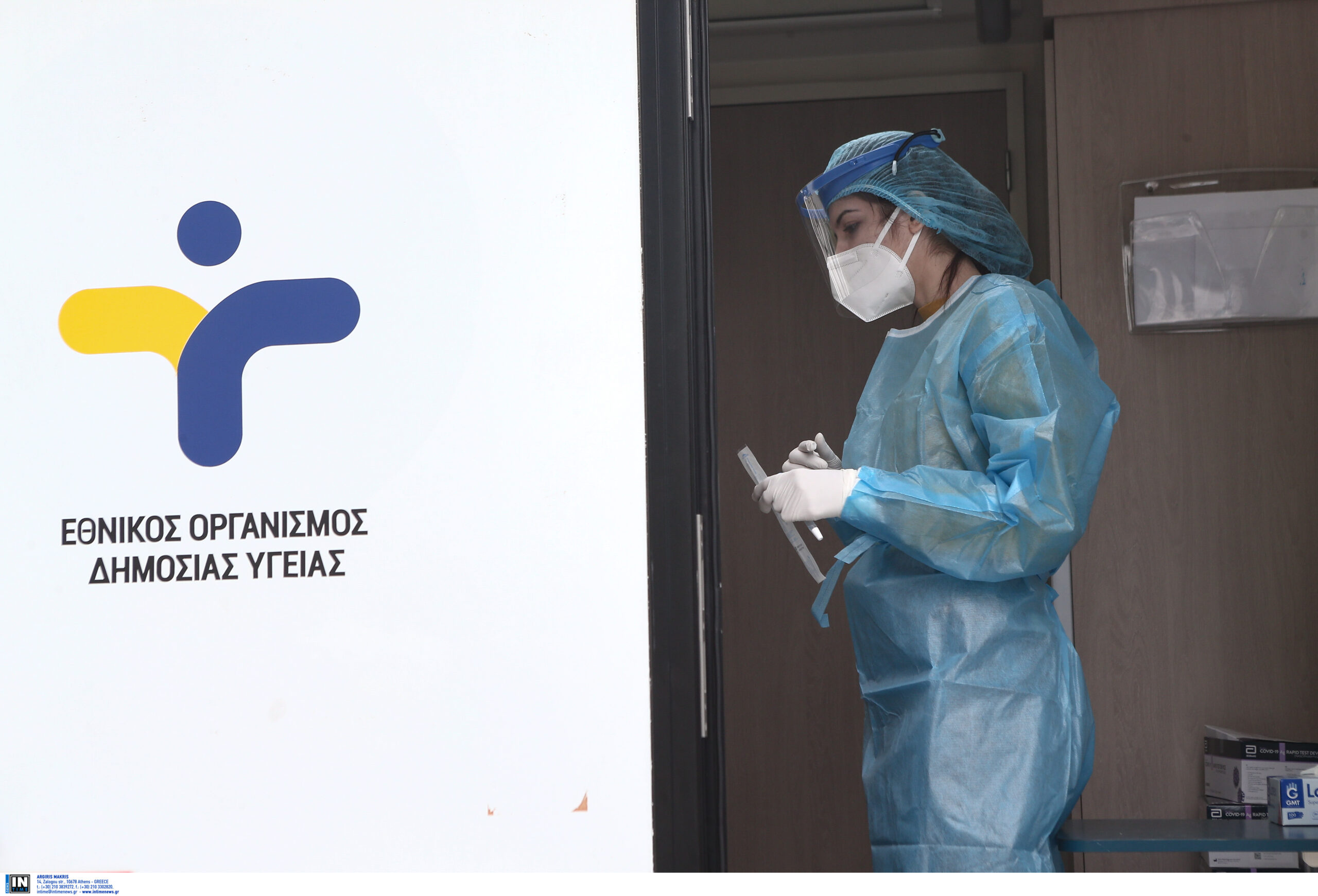 Κορωνοϊός: Συναγερμός σε χωριό των Τρικάλων – 11 κρούσματα σε 75 τεστ