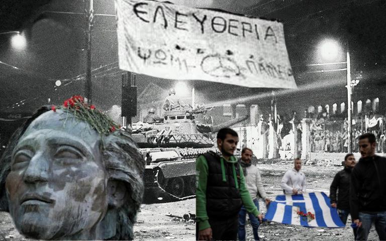 Εξέγερση του Πολυτεχνείου-Η Δήμητρα Γκουντούνα θυμάται: «Το βράδυ της 16ης Νοεμβρίου, άρχισαν να πέφτουν οι πρώτες σφαίρες…»