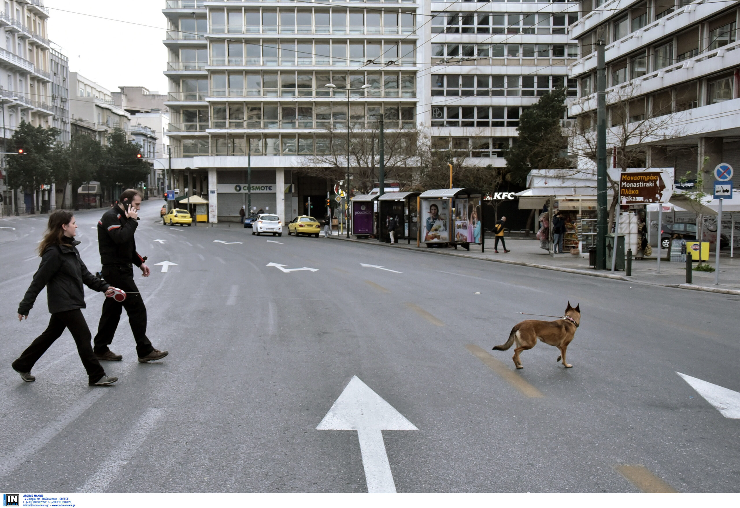 Αδιανόητο! Έλληνες γύρισαν από το εξωτερικό και αντί για καραντίνα έκαναν βόλτες – Πρόστιμο 5.000 ευρώ στον καθένα