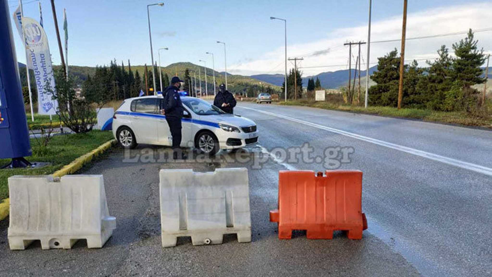 Σε αυστηρό lockdown η Σπερχειάδα – Εξονυχιστικοί έλεγχοι της Αστυνομίας (εικόνες)