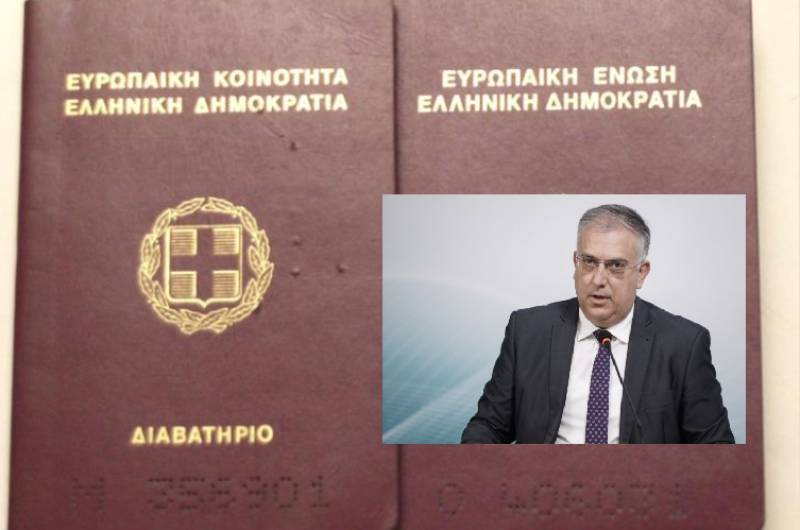Ελληνικά διαβατήρια: Αλλαγή στη χρονική διάρκεια, ανακοίνωσε ο Θεοδωρικάκος – Πότε θα λήγουν