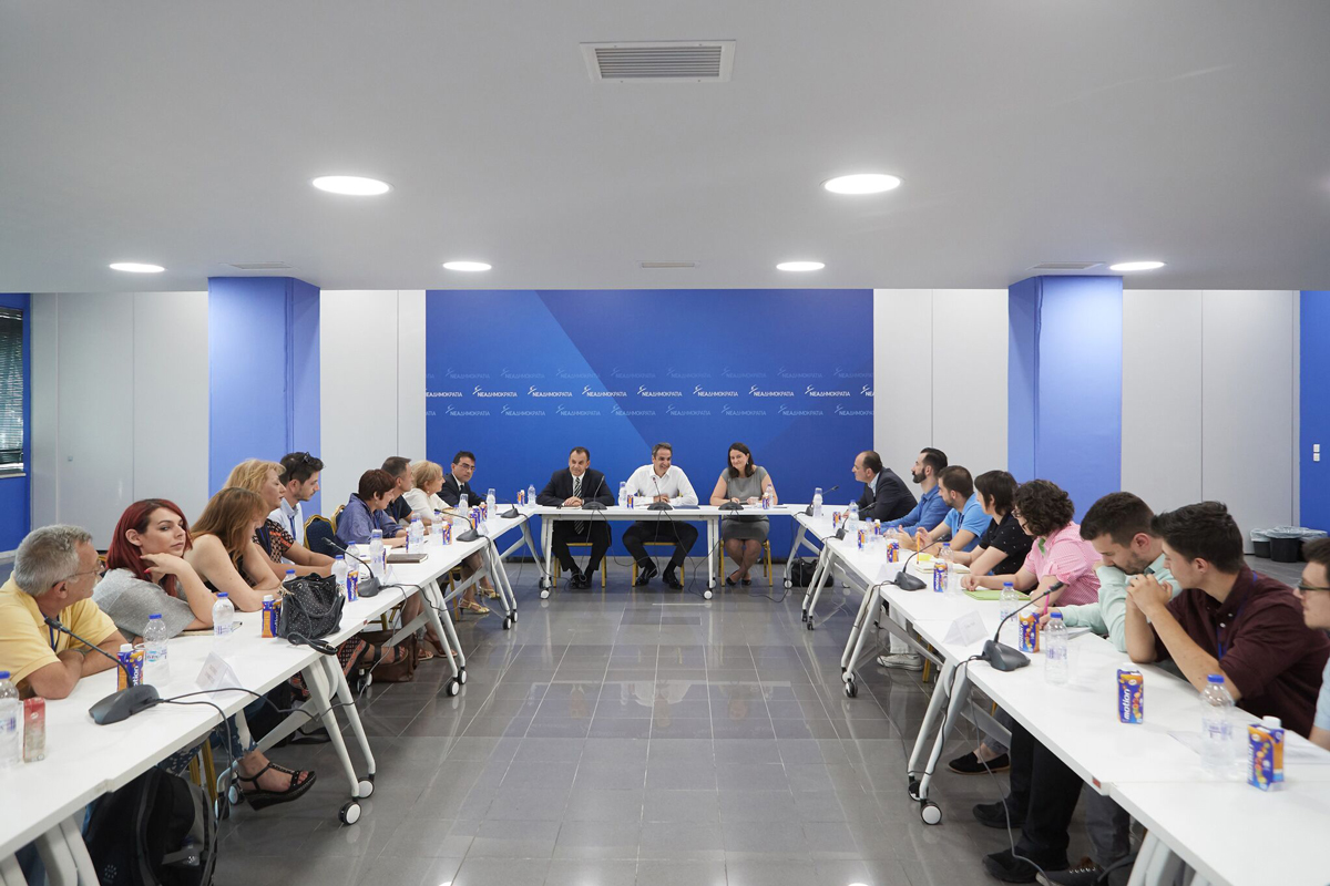 Συνάντηση Κυριάκου Μητσοτάκη με εκπροσώπους  ΛΟΑΤΚΙ οργανώσεων