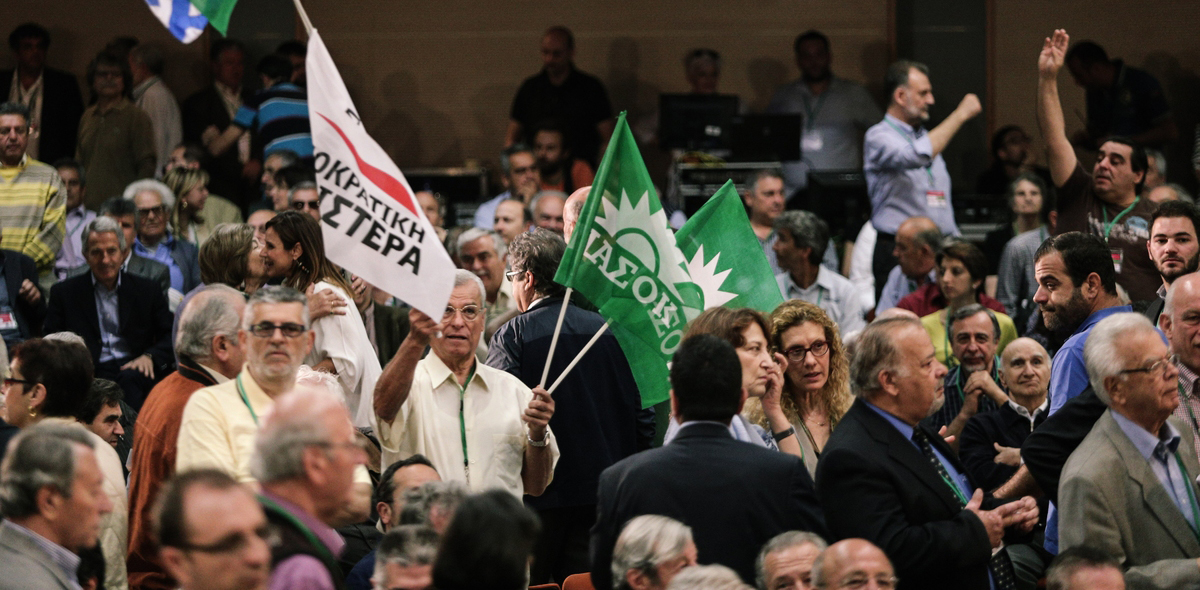 Δημ. Συμπαράταξη: Η κυβέρνηση στάθηκε ανίκανη να βγάλει τη χώρα από την κρίση