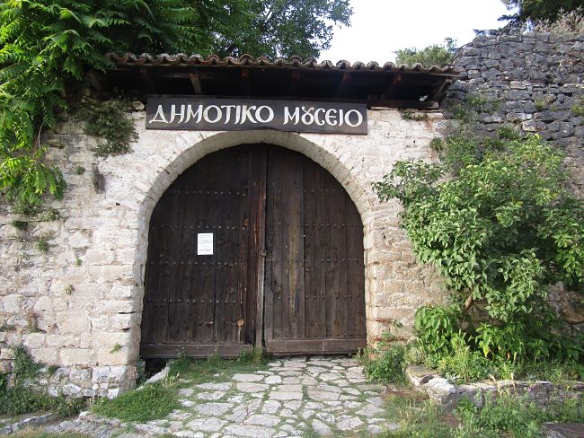 Απίστευτο και όμως Ελληνικό: Κλείδωσαν τουρίστρια μέσα σε μουσείο στα Γιάννενα!