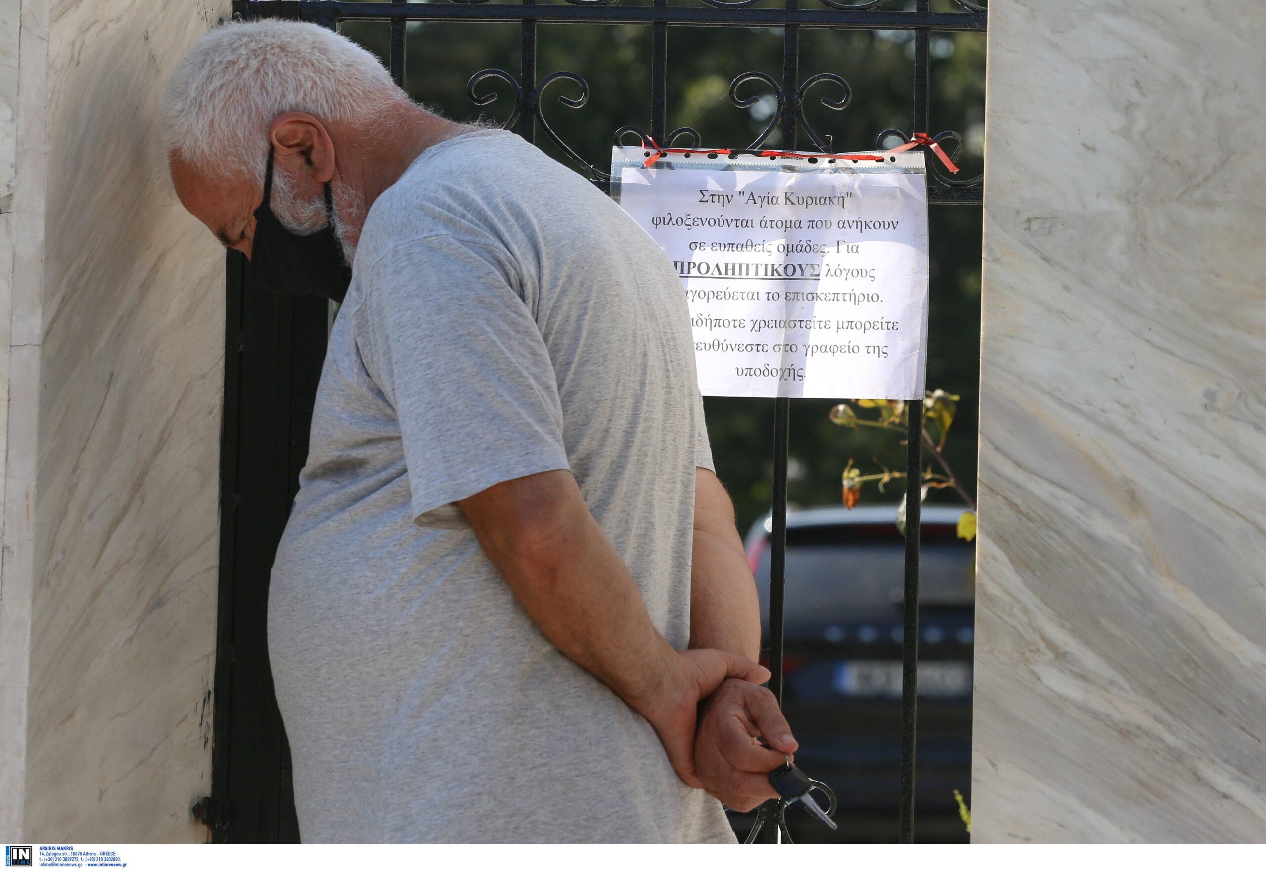 Κορωνοϊός: Μεγαλώνει η μαύρη λίστα – Κατέληξαν δύο ηλικιωμένοι σε Ευαγγελισμό και Θριάσιο