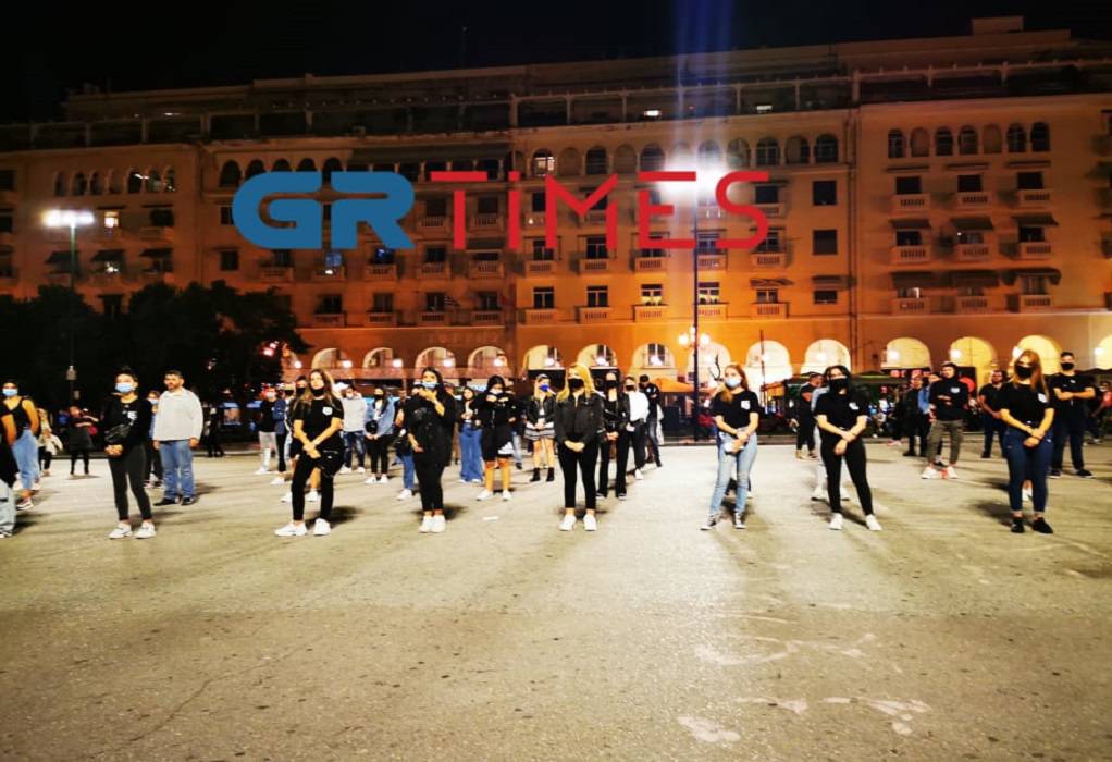 Διαμαρτυρία Κυπρίων φοιτητών στη Θεσσαλονίκη για τα Βαρώσια (Βίντεο)