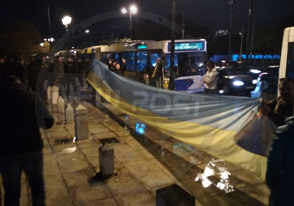 Με ισχυρή αστυνομική συνοδεία οι οπαδοί της Ντιναμό στο ΟΑΚΑ