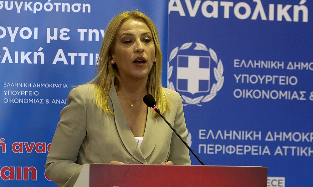 Τελετή υπογραφής Προγραμματικής Σύμβασης ΥΠΕΘΑ – Περιφέρειας Αττικής
