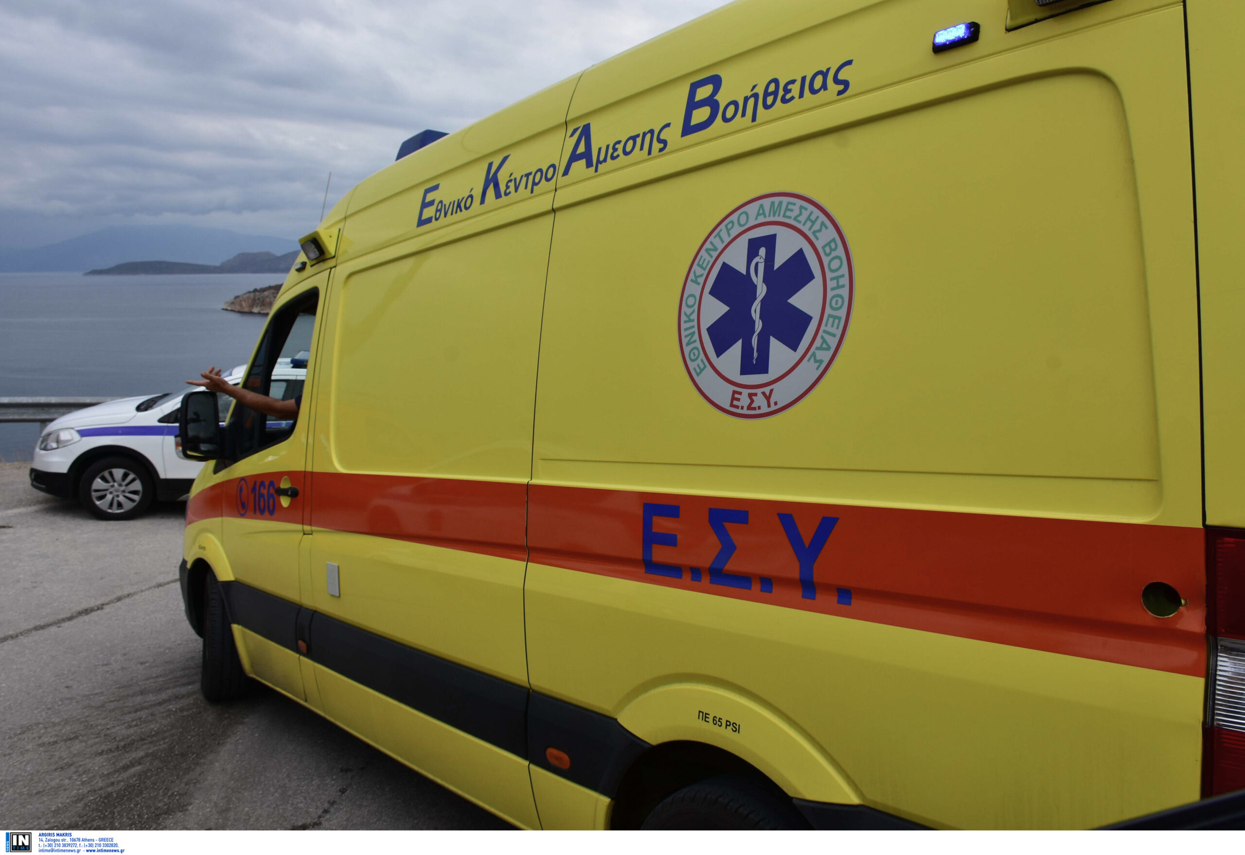 Καβάλα: Νεκρός σε χαράδρα διακινητής παράνομων μεταναστών – Συνελήφθη ο συνεργός του
