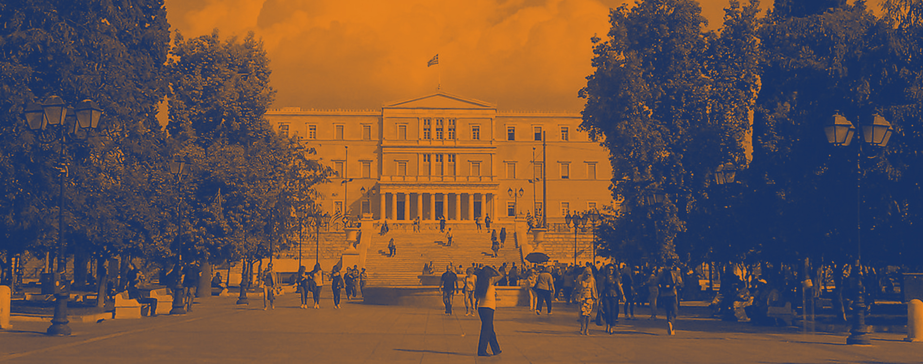 Η κοινωνία πιο μπροστά από το πολιτικό σύστημα