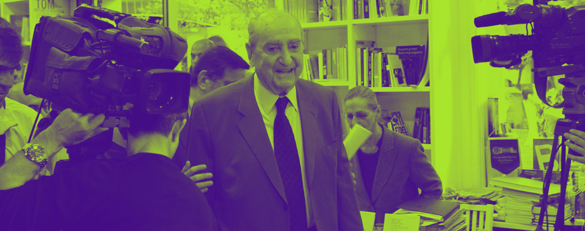 Ο τελευταίος της παλιάς φρουράς