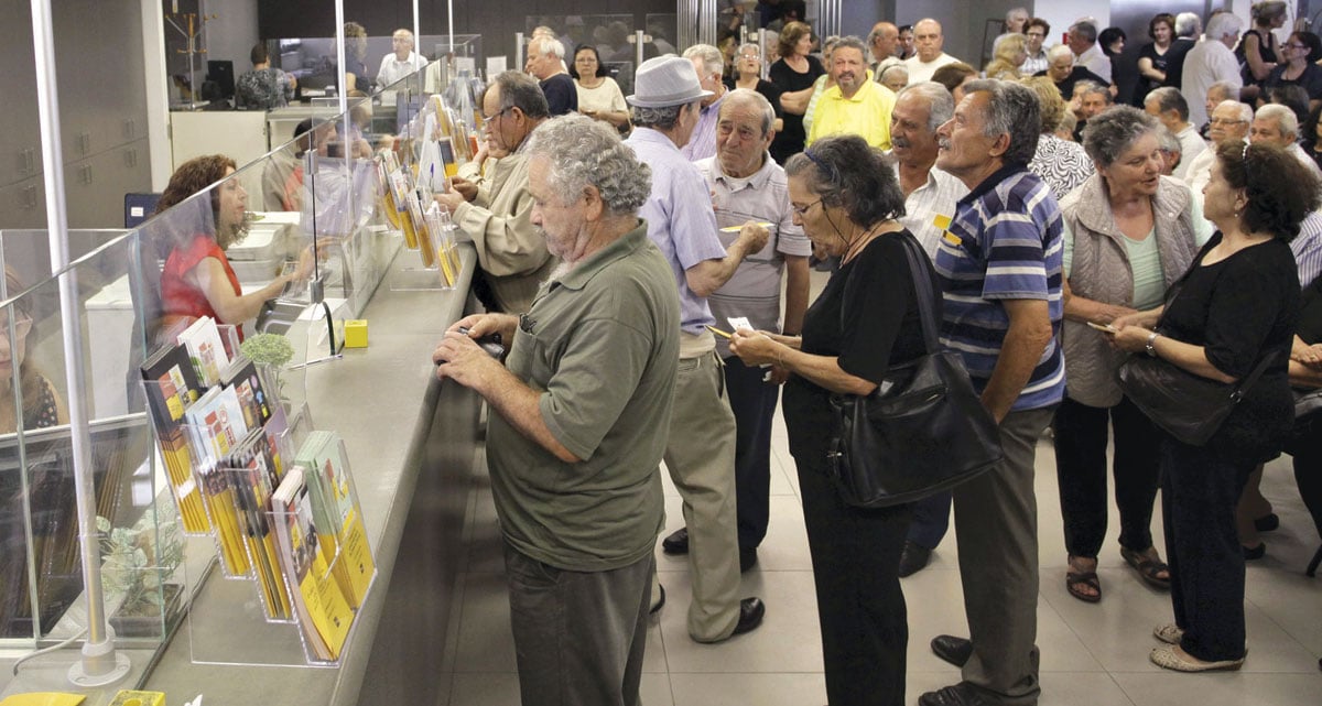 ΕΦΚΑ: Νέες επιβαρύνσεις για 1,4 εκατ. ασφαλισμένους από το 2018