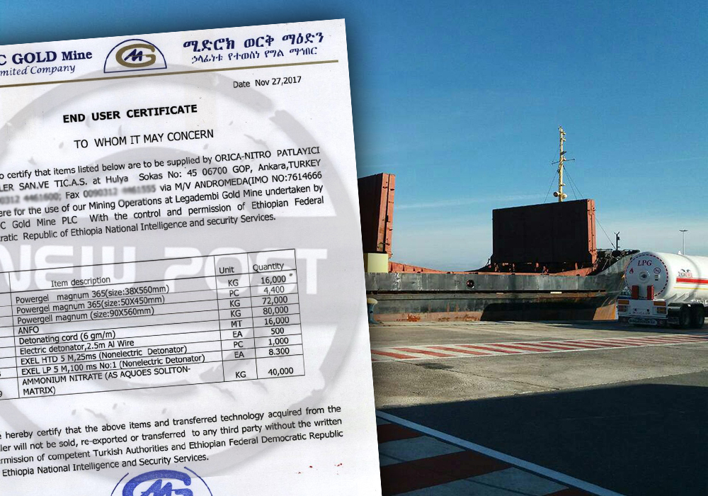 Διαχειριστής της εταιρείας του πλοίου με τα εκρηκτικά στο Newpost: Νόμιμο το φορτίο