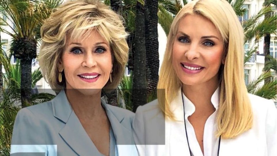 Η Jane Fonda δίνει συμβουλές στις Ελληνίδες: «Μείνετε δυνατές και αντισταθείτε στους τυράννους»!