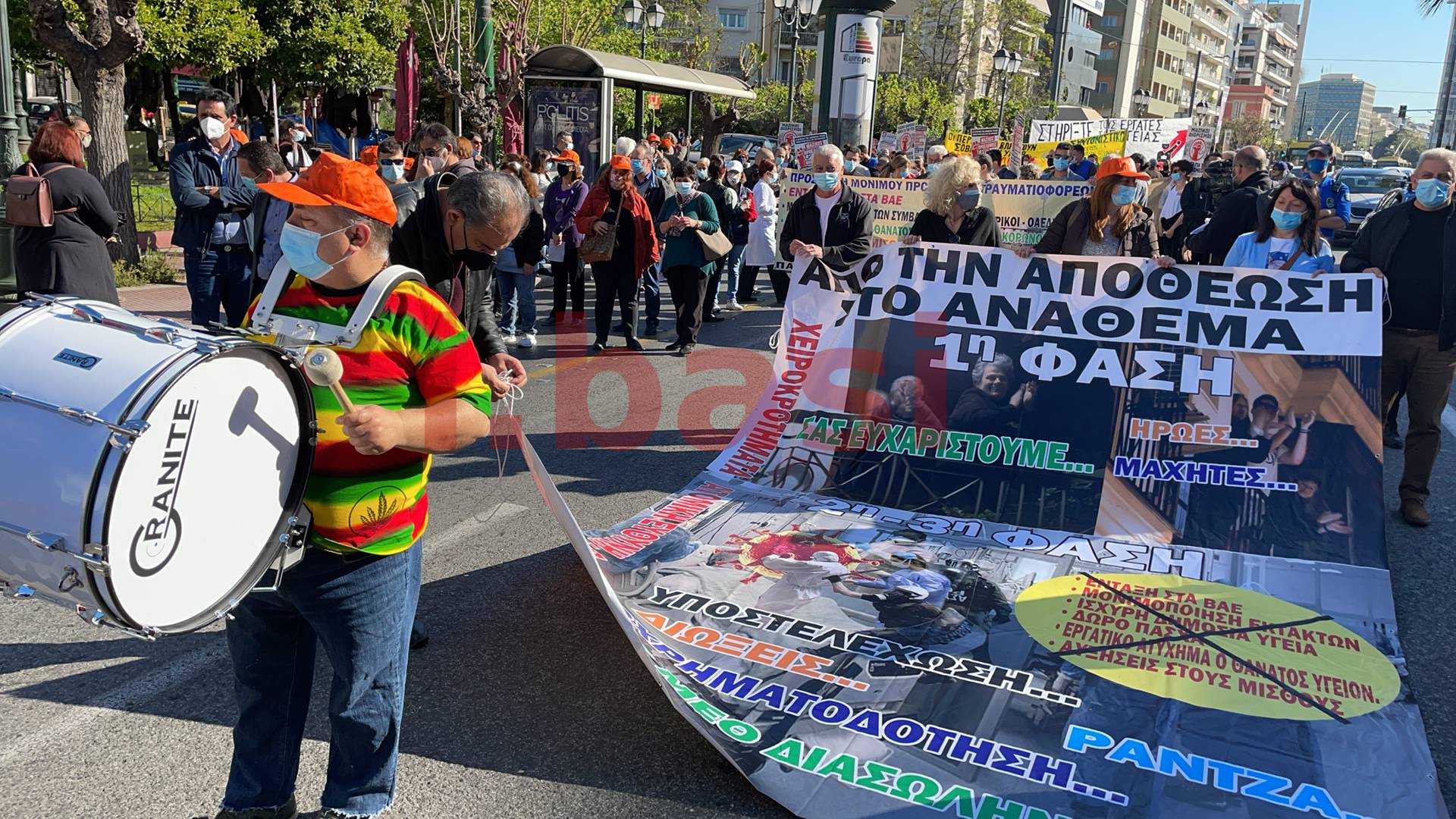 Πορεία διαμαρτυρίας υγειονομικών προς το υπ. Υγείας – Πανελλαδικές κινητοποιήσεις της ΠΟΕΔΗΝ (Φωτογραφίες)
