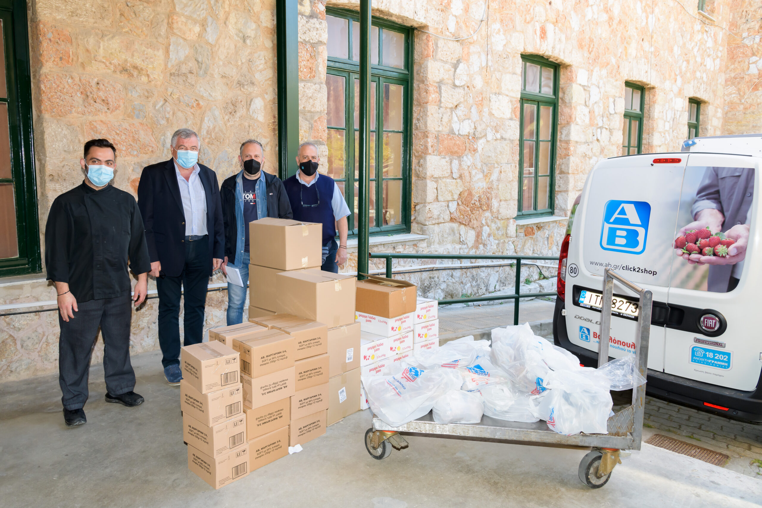 ΑΒ Βασιλόπουλος: Πράξη φροντίδας για το Γηροκομείο Αθηνών