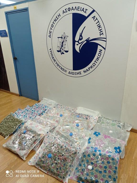 Κινέζος έφερνε ναρκωτικά από Ισπανία στην Ελλάδα- Συνελήφθη με 5 κιλά κάνναβης
