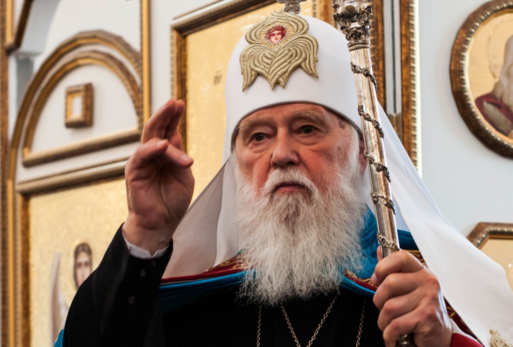Το Οικουμενικό Πατριαρχείο επαναφέρει στην κανονικότητα τον σχισματικό «Πατριάρχη» Ουκρανίας, Φιλάρετο