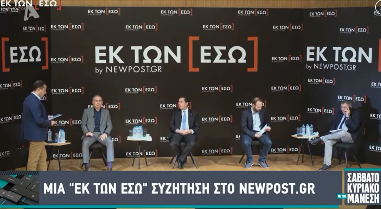 Το «Εκ των έσω» στην εκπομπή του Νίκου Μάνεση