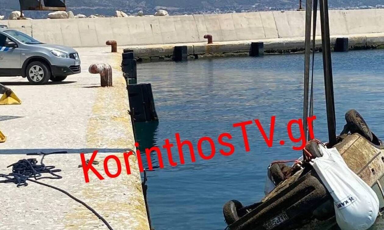 69χρονος αγνοούμενος βρέθηκε νεκρός στον βυθό της θάλασσας μέσα στο αυτοκίνητό του