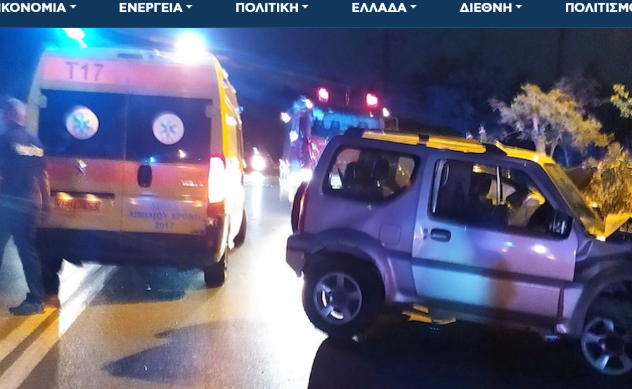 Θεσσαλονίκη: Μετωπική σύγκρουση δύο οχημάτων στην Καλαμαριά – Έξι τραυματίες