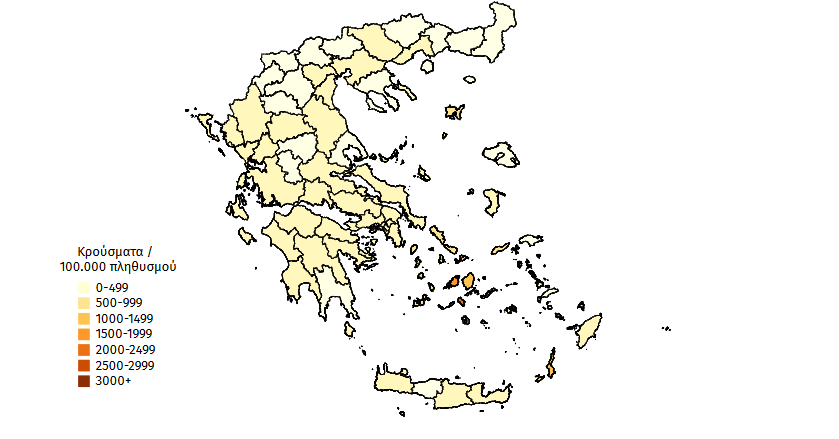 Κορωνοϊός – Χαρτογράφηση: 3.319 κρούσματα στην Αττική – 505 στη Θεσσαλονίκη – Ο χάρτης της διασποράς