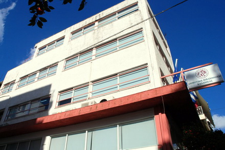 Ένας πυλώνας γνώσης και πολιτισμού στην καρδιά της Καλλιθέας