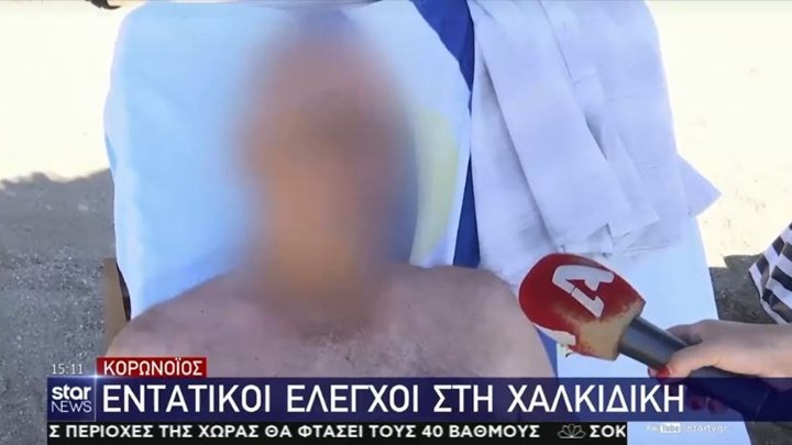 Το τερμάτισε: «Ο κορωνοϊός δεν με πιάνει, πίνω δύο τσιπουράκια το μεσημέρι και δύο το βράδυ»