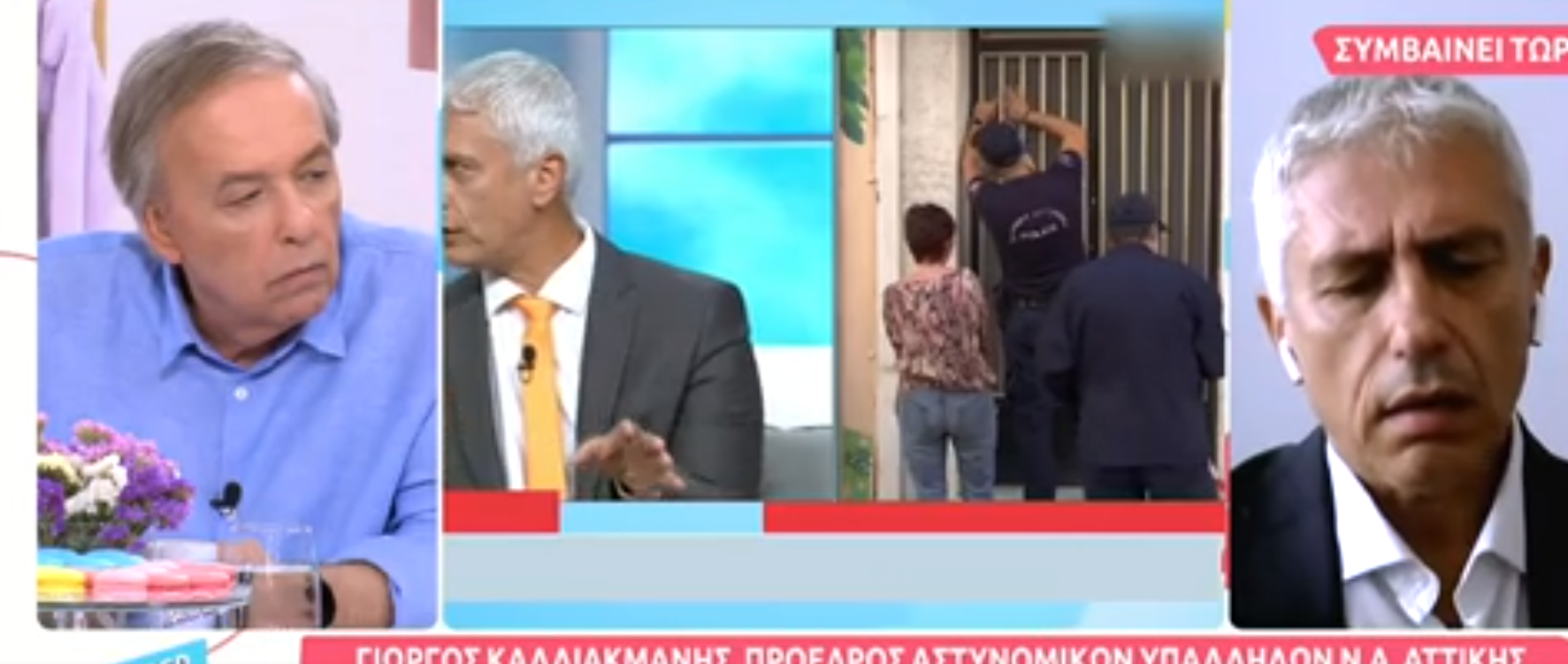 Καυγάς στον «αέρα» με Μικρούτσικο και Καλλιακμάνη: Η συζήτηση για τον Κουσουλό και η ενόχληση της Καινούργιου