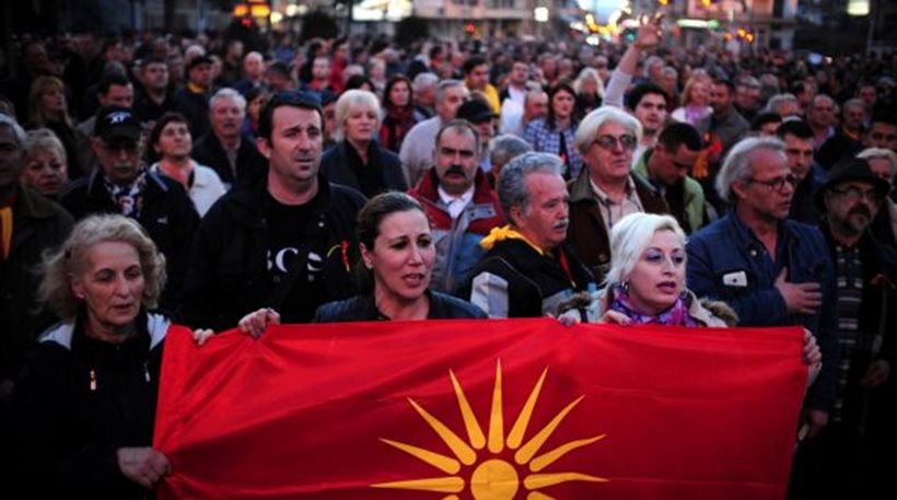 Αυστραλία: Σκοπιανοί διεκδικούν αναγνώριση της ΠΓΔΜ ως «Μακεδονία»