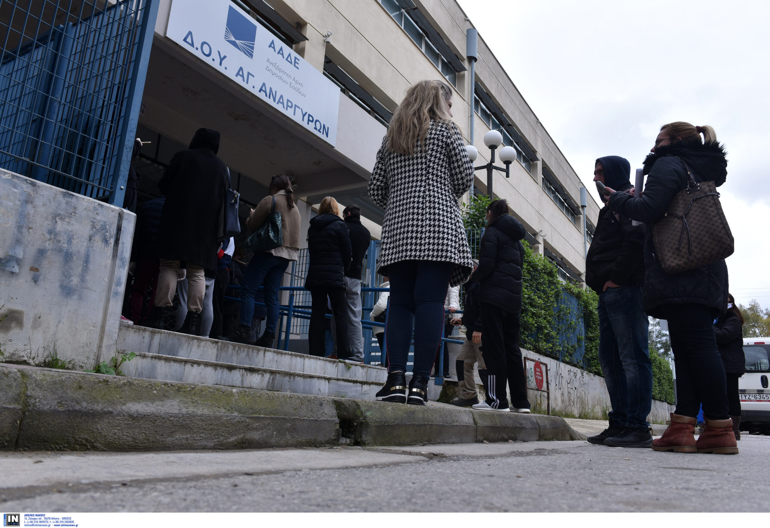 Lockdown – Υπερωρίες για τις… εφορίες: Θα είναι ανοιχτές για το κοινό έως τις 17:00
