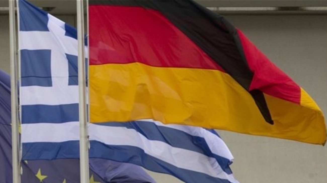 Bild: Το Βερολίνο θα επιστρέψει στην Ελλάδα 416,7 εκατ. ευρώ!