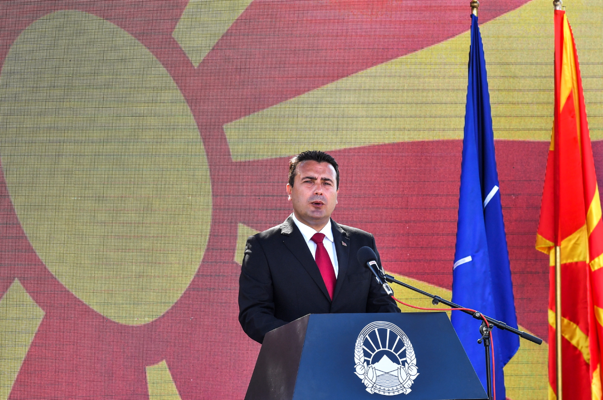 Βόρεια Μακεδονία: Παραιτήθηκε ο Ζόραν Ζάεφ μετά την πανωλεθρία του κόμματός του στις δημοτικές εκλογές