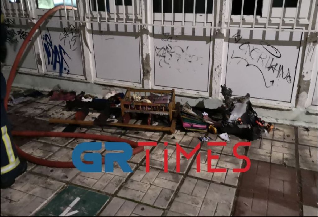 Θεσσαλονίκη: Φωτιά σε νηπιαγωγείο στην Καλαμαριά (φωτό – βίντεο)