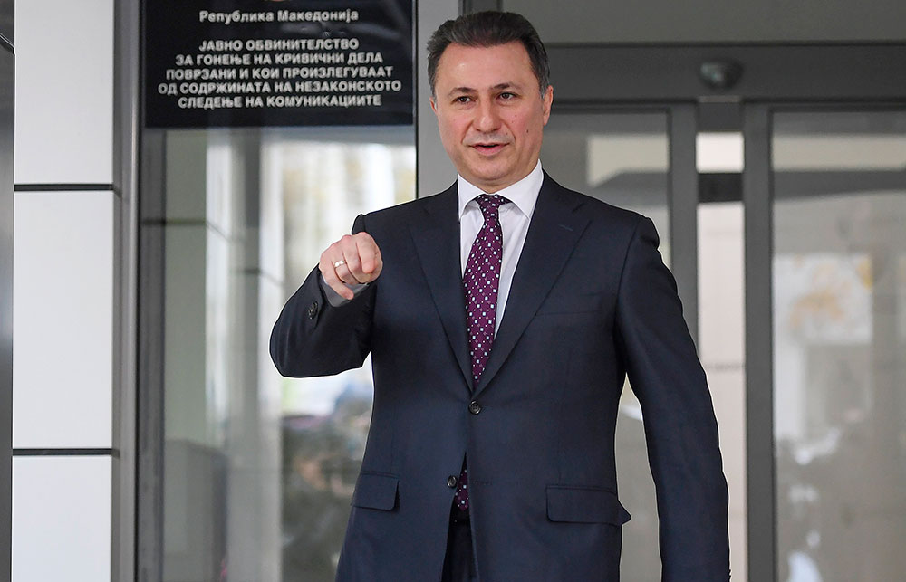 Διάβημα ΠΓΔΜ προς τον Ούγγρο πρέσβη για Γκρουέφσκι