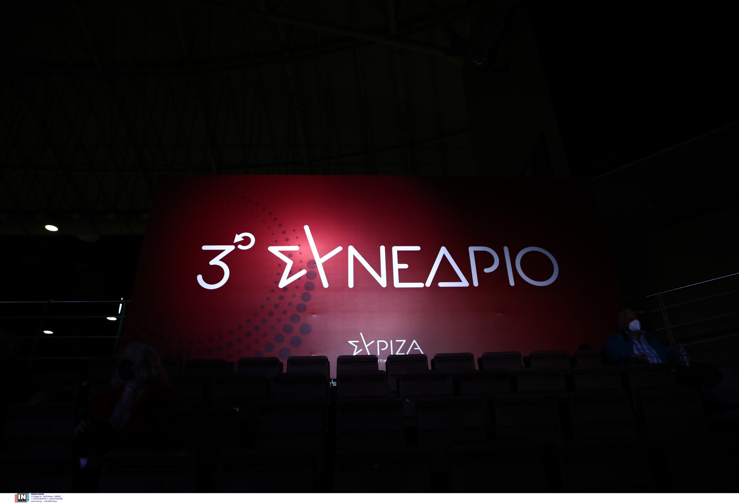 ΣΥΡΙΖΑ: «Η αντίστροφη μέτρηση για την πτώση της αποτυχημένης κυβέρνησης Μητσοτάκη έχει αρχίσει»