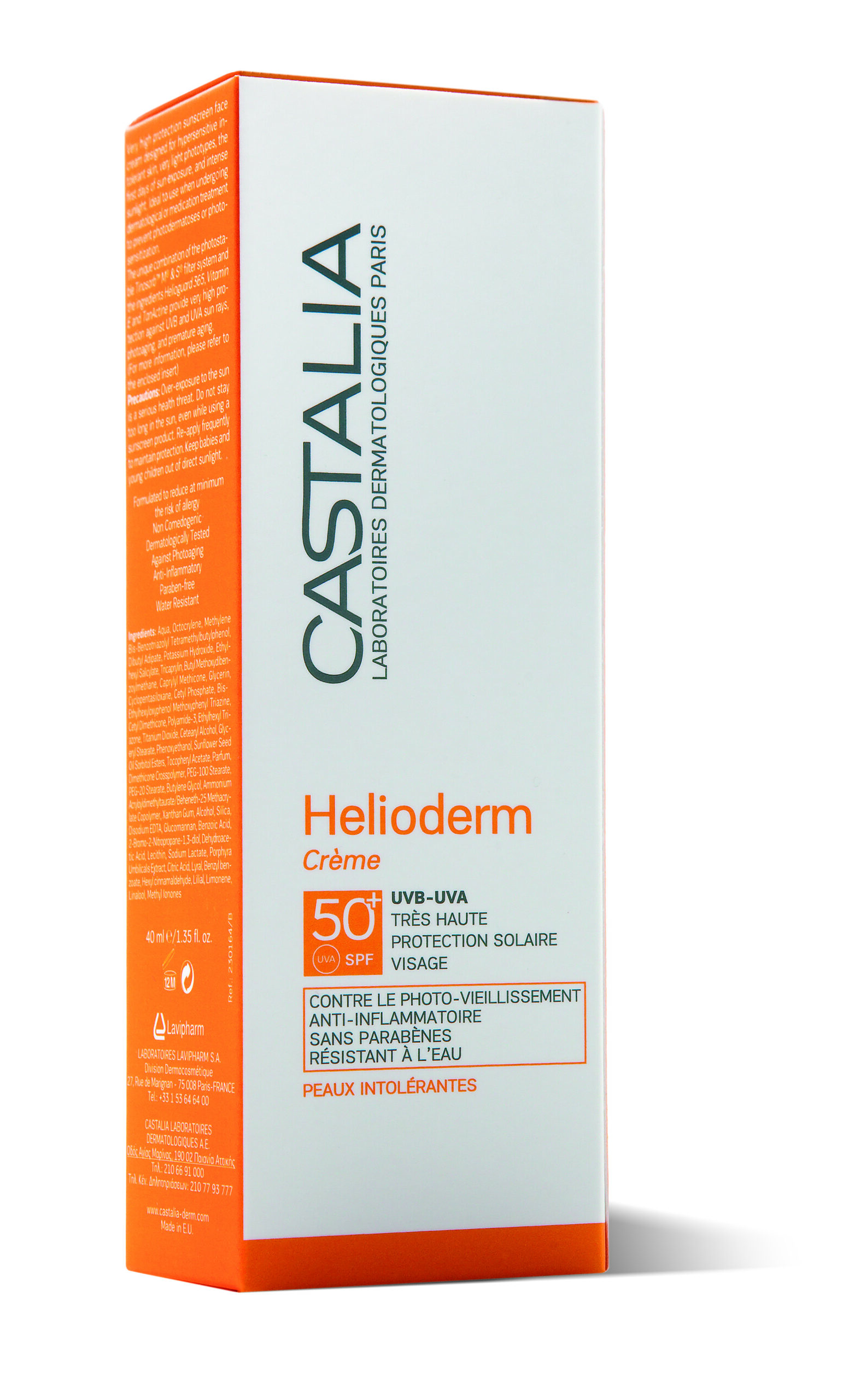 Helioderm από την CΑSTALIA: Αποτελεσματική αντηλιακή πολυπροστασία της ευαίσθητης επιδερμίδας