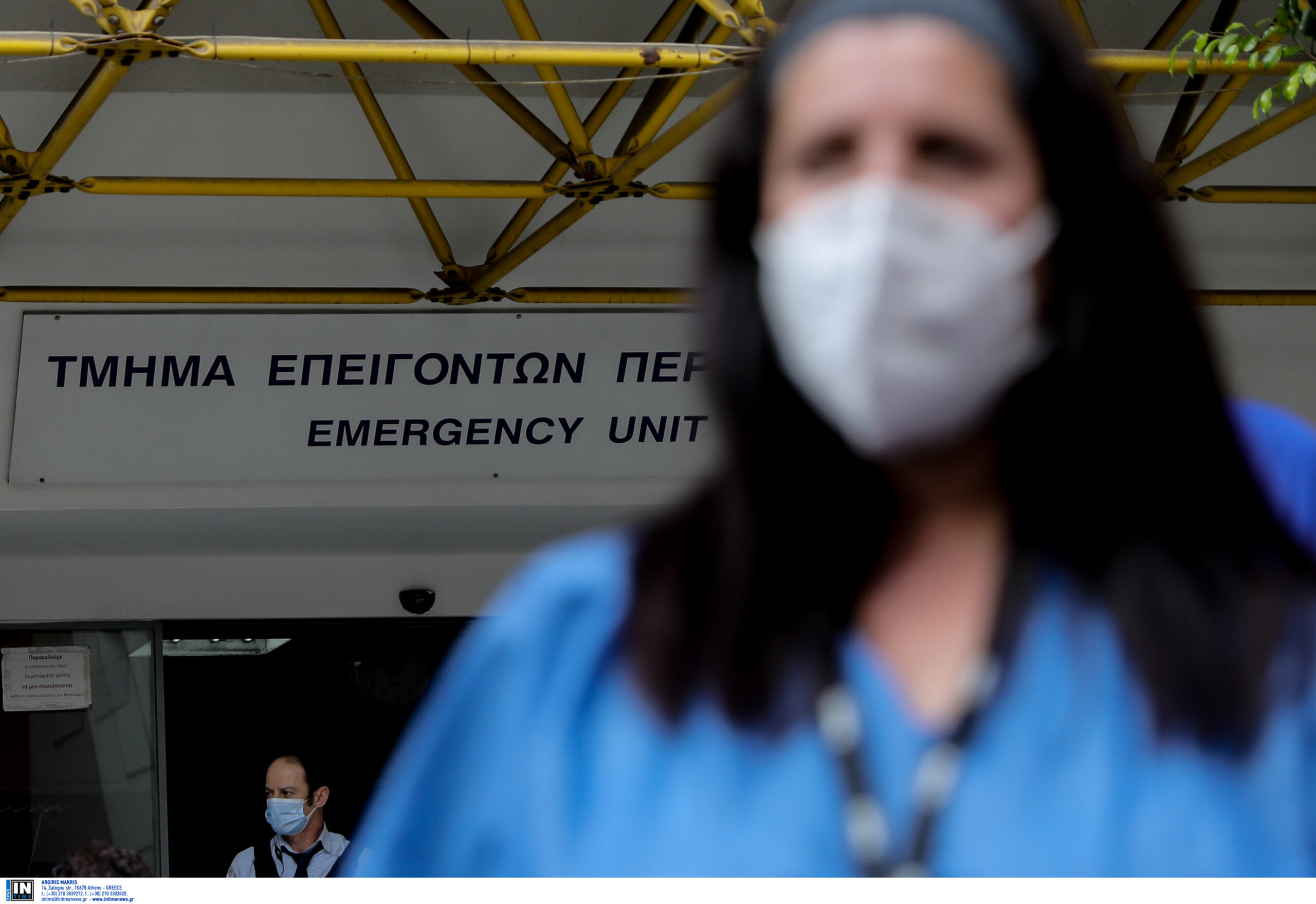 Απίστευτη ανευθυνότητα σε δομή παιδιών με αναπηρία στη Θεσσαλονίκη: Νοσοκόμα με κορωνοϊό υπέγραφε ότι είναι υγιής – Κόλλησε 10 άτομα
