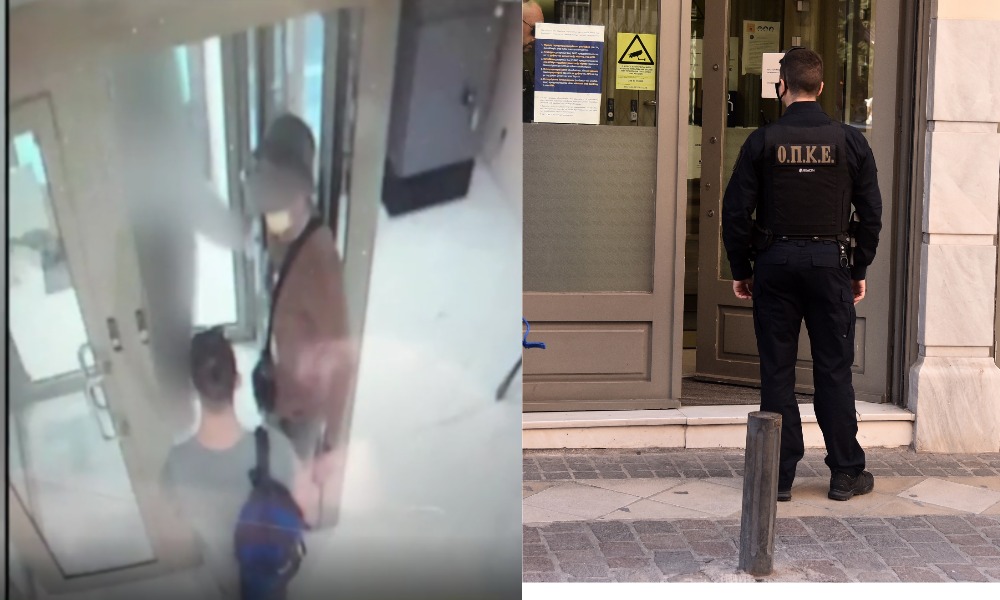 Ένοπλη ληστεία σε τράπεζα της Αθήνας: Ελεύθεροι οι 10 προσαχθέντες – Τα δύο σενάρια για τους δράστες – Τι ερευνά η ΕΛΑΣ