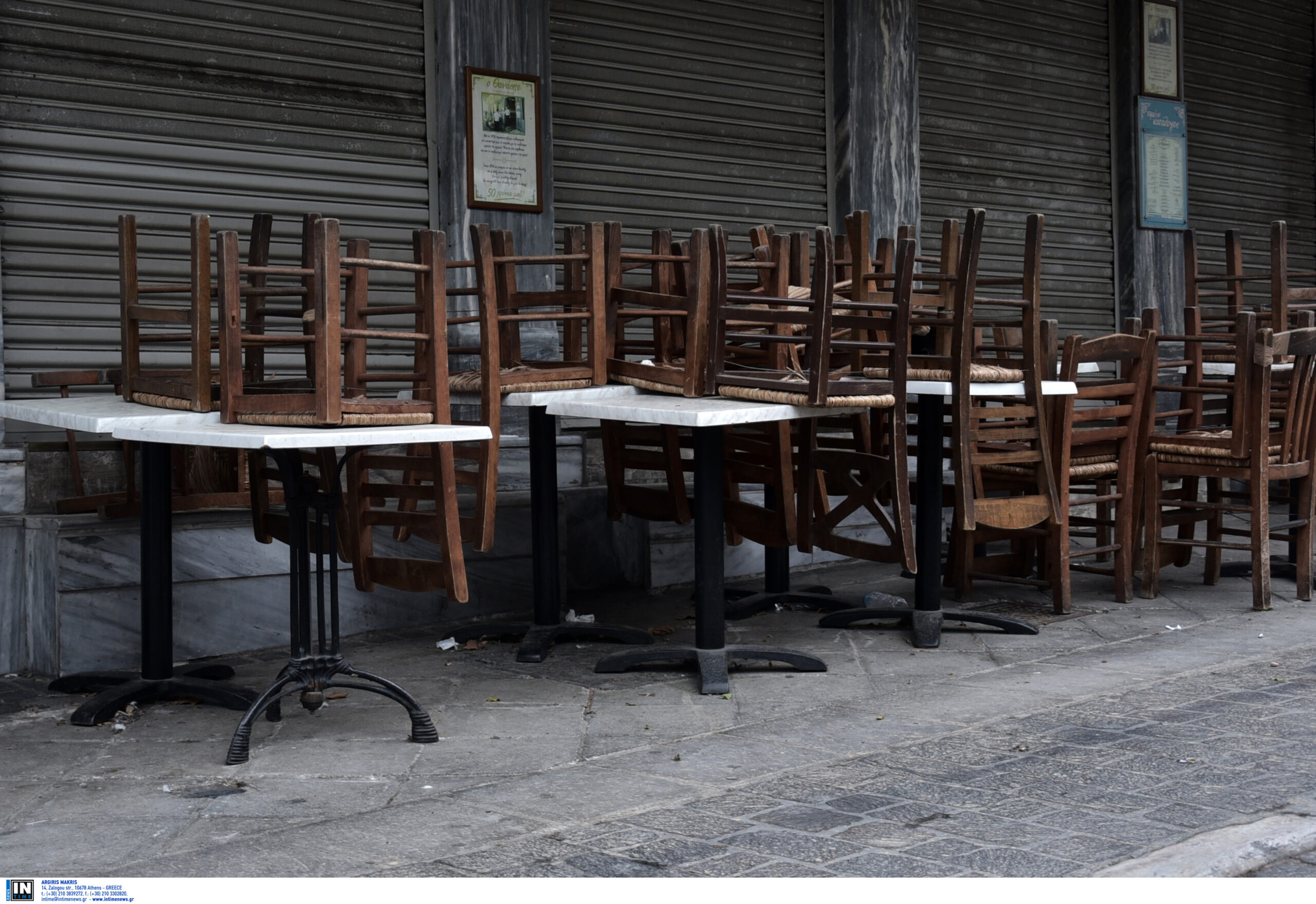 Αναστολή συμβάσεων για Αύγουστο και Σεπτέμβρη – Ποιους αφορά – Τι προβλέπει η ΠΝΠ