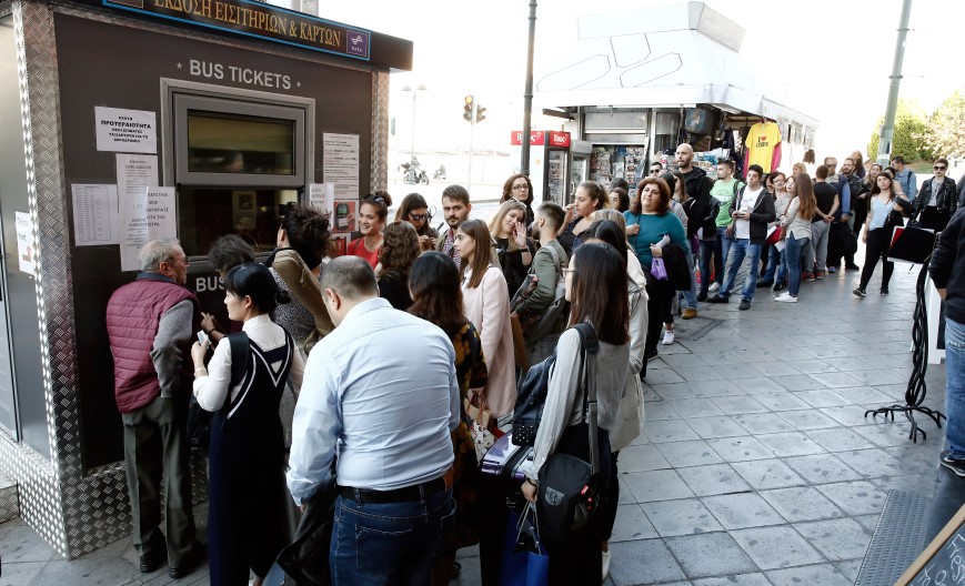 Λιποθυμίες για το ηλεκτρονικό εισιτήριο – Χρ. Σπίρτζης: Συγγνώμη για την ταλαιπωρία