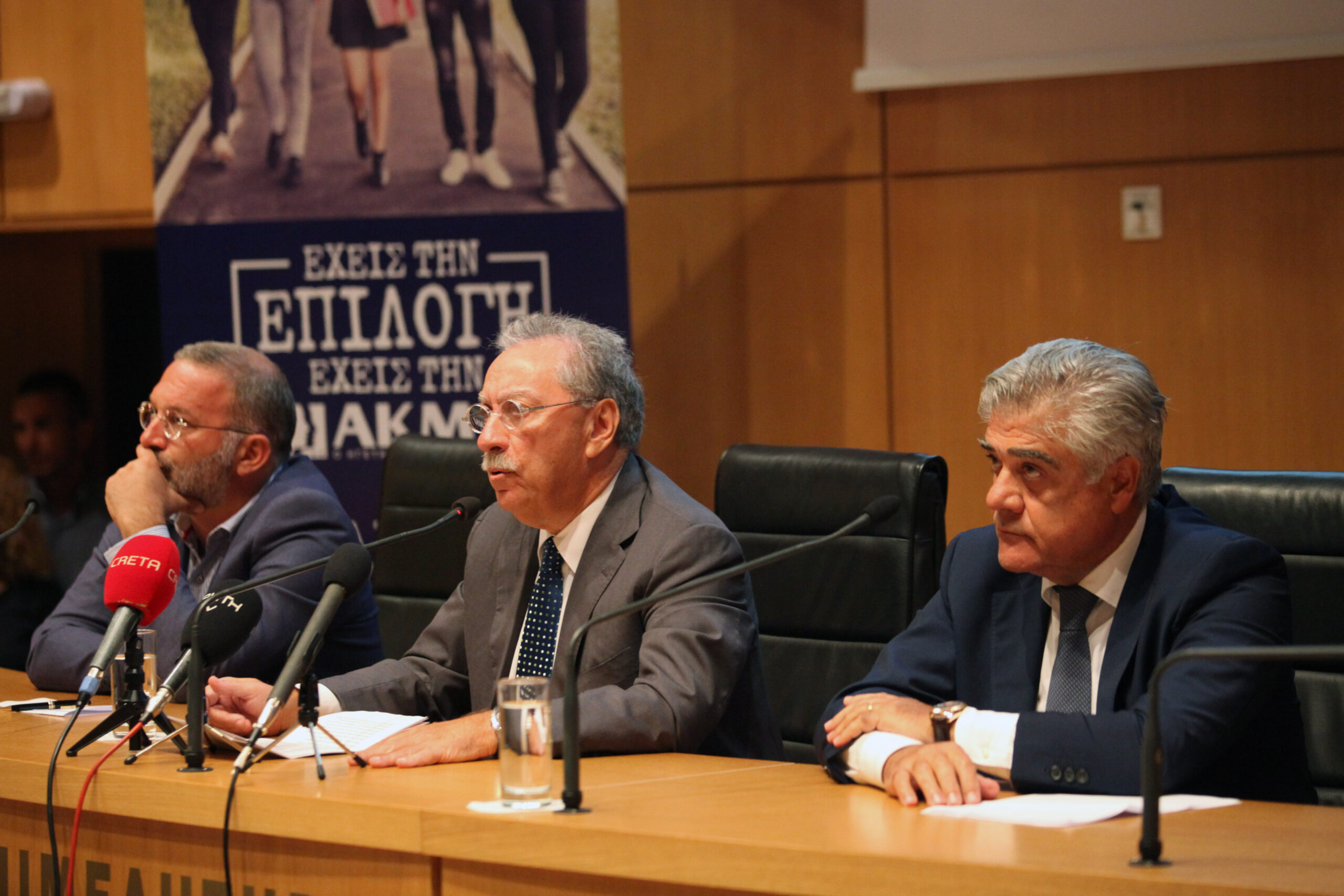 Η Ανάπτυξη της Περιφέρειας Κρήτης στο επίκεντρο των συζητήσεων των παραγωγικών φορέων